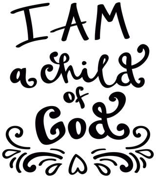 5 Ace I Am A Child Of God Black Islamic Wall Sticker Paper Poster