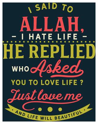 5 Ace I Said To Allah Islamic Wall Sticker Paper Poster
