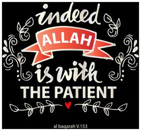 5 Ace Indeed Allah Is With Black Islamic Wall Sticker Paper Poster