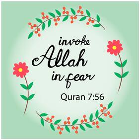 5 Ace Invoke Allah Wall Sticker Paper Poster