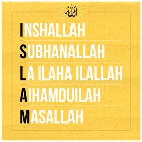 5 Ace Islam Wall Sticker Paper Poster