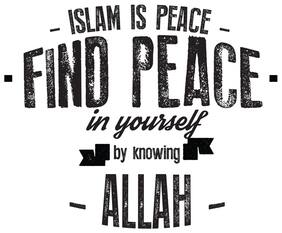 5 Ace Islam Is Peace Find Peace In Wall Sticker Paper Poster