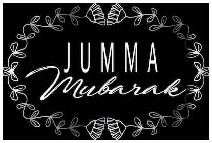 5 Ace Jumma Mubarak Islamic Wall Sticker Paper Poster