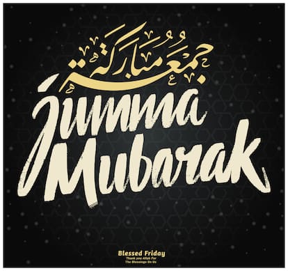 5 Ace Jumma Mubarak Islamic Wall Sticker Paper Poster Reglious Assorted Paper Set Of 1