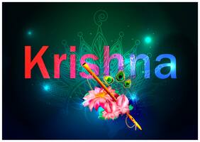 5 Ace Krishna Old Wall Sticker Paper Poster