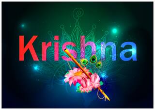 5 Ace Krishna Old Wall Sticker Paper Poster