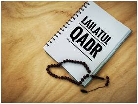 5 Ace Learn Arabic Islamic Wall Sticker Paper Poster