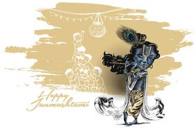 5 Ace Little Krishna Wall Sticker Paper Poster
