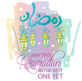 5 Ace May This Ramadan Bet Wall Sticker Paper Poster