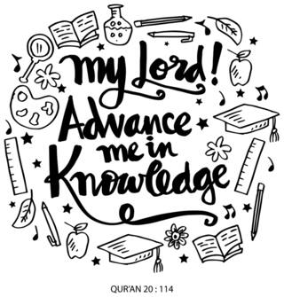 5 Ace My Lord Advance Islamic Wall Sticker Paper Poster