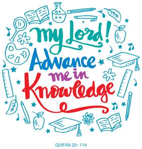 5 Ace My Lord Advance Me In Knowledge Wall Sticker Paper Poster
