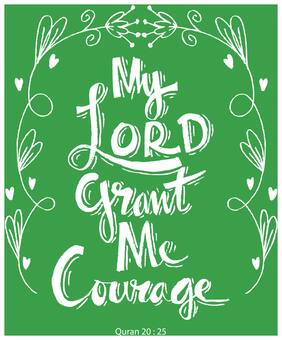 5 Ace My Lord Grant Me Courage Green Islamic Wall Sticker Paper Poster Reglious Assorted Paper Set Of 1