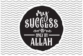 5 Ace My Success Wall Sticker Paper Poster