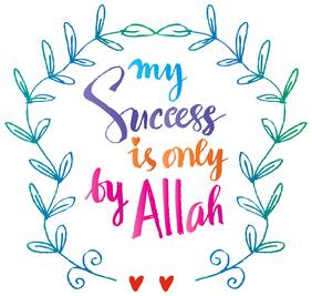 5 Ace My Success Is Only By Islamic Wall Sticker Paper Poster Reglious Assorted Paper Set Of 1