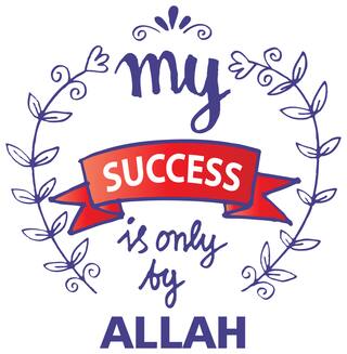 5 Ace My Success Wall Sticker Paper Poster