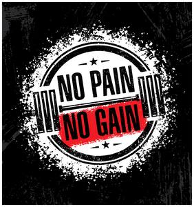 5 Ace No Pain No Gain Motivational,Office Quotes Inspirational Paper Poster