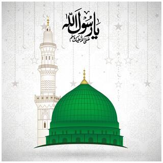 5 Ace O My Beloved Prophet Poster
