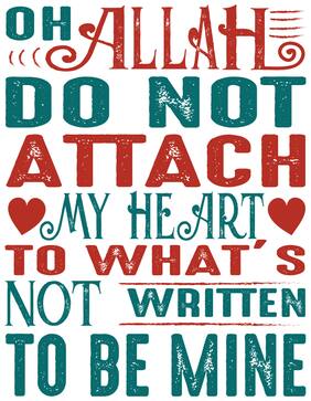 5 Ace Oh Allah Do Not Attach Wall Sticker Paper Poster