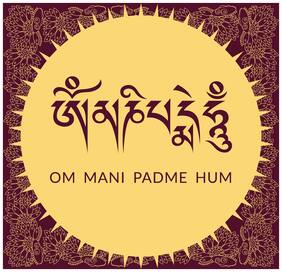 5 Ace Om Mani Padme A Wall Sticker Paper Poster
