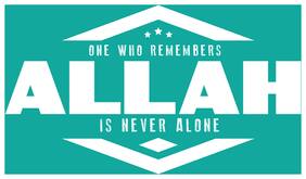 5 Ace One Who Remeber Allah Is Never Alone Islamic Wall Sticker Paper Poster Reglious Assorted Paper Set Of 1