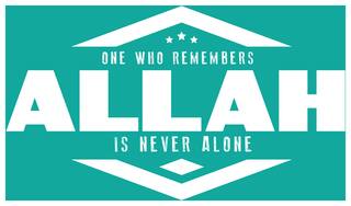 5 Ace One Who Remeber Allah Is Never Alone Islamic Wall Sticker Paper Poster Reglious Assorted Paper Set Of 1