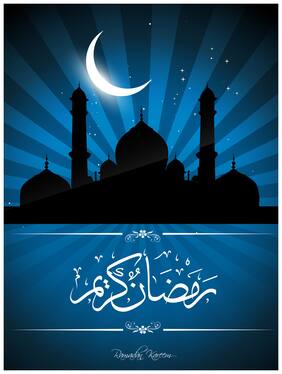 5 Ace Ramadan Kareem Beautiful Poster