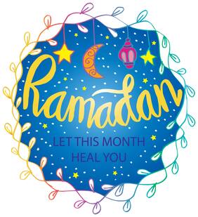 5 Ace Ramadan Let This Mont Heal You Wall Sticker Paper Poster