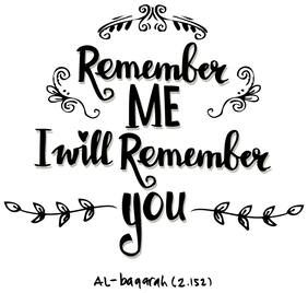 5 Ace Remember Me I Will Remember Wall Sticker Paper Poster