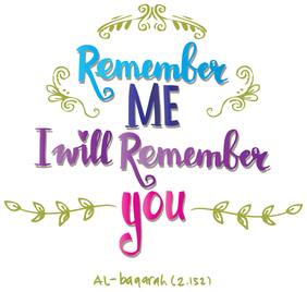5 Ace Remember Me I Will Remeber Islamic Wall Sticker Paper Poster Reglious Assorted Paper Set Of 1