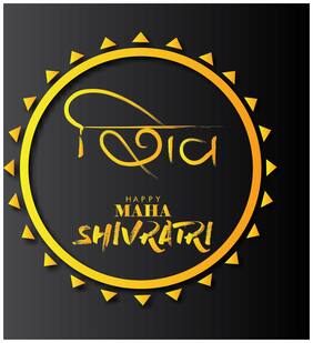 5 Ace Shiv A Wall Sticker Paper Poster