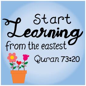 5 Ace Start Learning From The Easiest Islamic Wall Sticker Paper Poster Reglious Assorted Paper Set Of 1