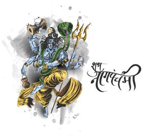 5 Ace Subh Nagpanchami New Wall Sticker Paper Poster