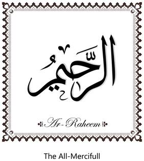 5 Ace The All Mercifull Wall Sticker Paper Poster