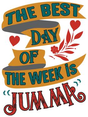 5 Ace The Best Day Of The Week Is Jumma Wall Sticker Paper Poster