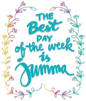 5 Ace The Best Day Of The Week Blue Islamic Wall Sticker Paper Poster