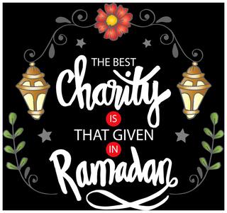 5 Ace The Charity Wall Sticker Paper Poster
