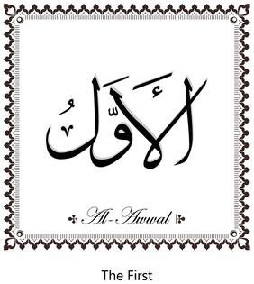 5 Ace The First Wall Sticker Paper Poster