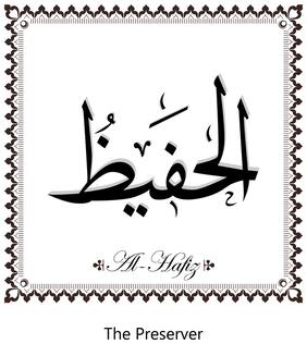 5 Ace The Preserver Wall Sticker Paper Poster
