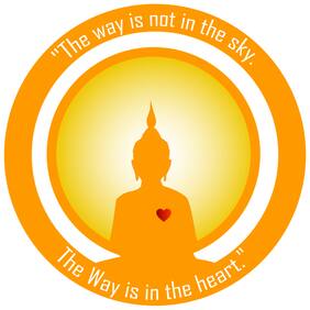 5 Ace The Way Is Not Wall Sticker Paper Poster