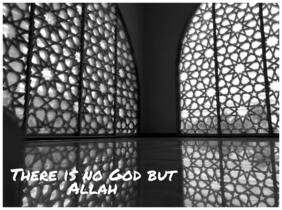 5 Ace There Is No God But Allah Islamic Wall Sticker Paper Poster Reglious Assorted Paper Set Of 1