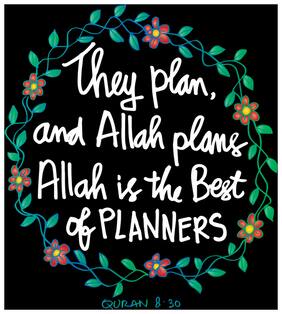 5 Ace They Plan And Allah Plans Wall Sticker Paper Poster