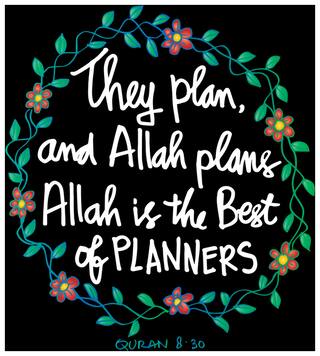 5 Ace They Plan And Allah Plans Wall Sticker Paper Poster