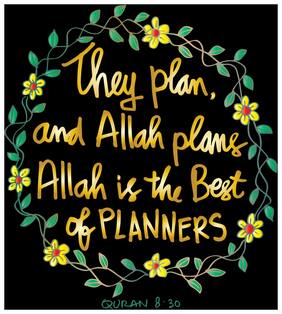 5 Ace They Plan And Allah Plans Allah Is Best Wall Sticker Paper Poster