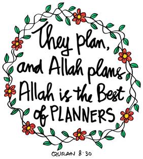 5 Ace They Plan And Allah Plans Flored Islamic Wall Sticker Paper Poster
