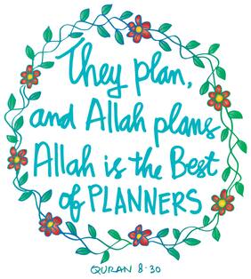 5 Ace They Plan And Allah Plans Allah Is Islamic Wall Sticker Paper Poster