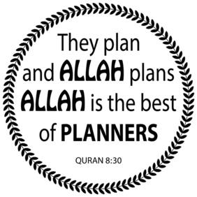 5 Ace They Plan And Allah Islamic Wall Sticker Paper Poster
