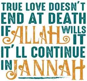 5 Ace True Love Doesnt Wall Sticker Paper Poster