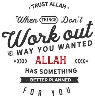 5 Ace Trust Allah Whent Things Dont Wall Sticker Paper Poster