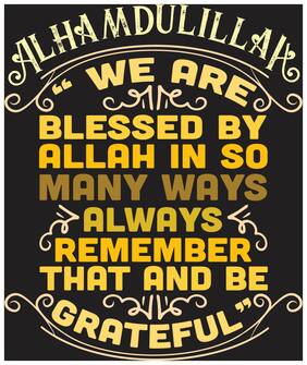 5 Ace We Are Blessed By Allah Is So Wall Sticker Paper Poster