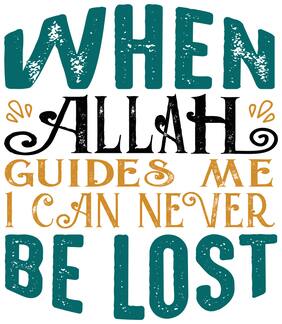 5 Ace When Allah Guides Me Wall Sticker Paper Poster